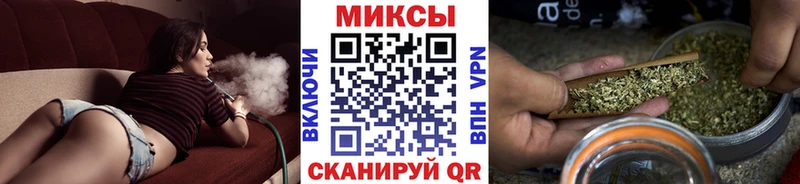 Бутират бутик  Купить где  Бикин 