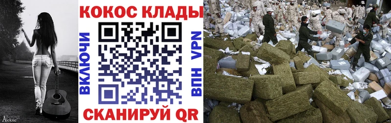 Купить  Бикин  COCAIN 98% 