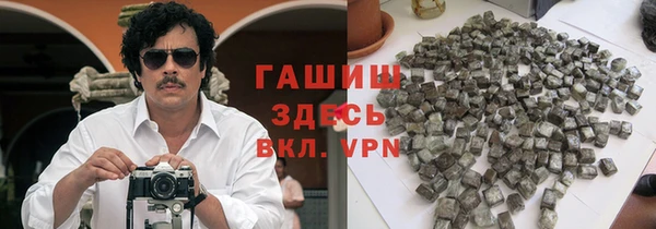 стаф Бугульма